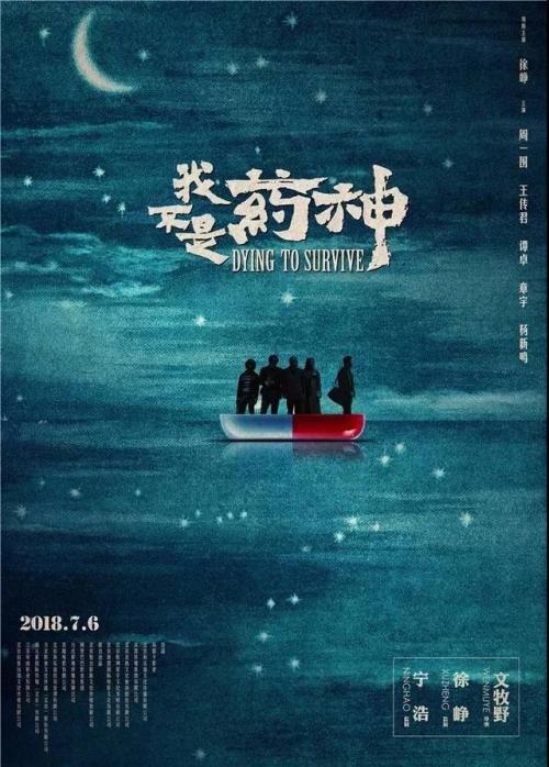 德福瑞大学文凭毕业证假的多少钱