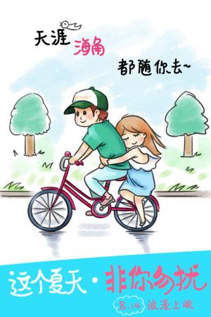 贷款房产证上加名字流程